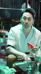 اعتدت مجموعة من البلطجية على نادل، لكنهم لم يتوقعوا أنّه يُتقن فنونًا قتالية متقدمة بهذا الإحكام