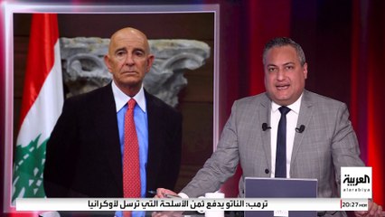 المبعوث الأميركي توم براك يوجه تحذيرات "الفرصة الأخيرة" إلى لبنان
