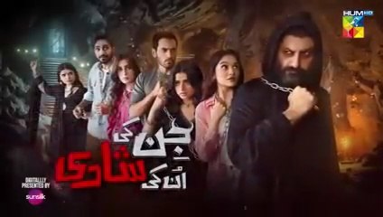 Jinn Ki Shadi Unki Shadi - Ep 15 [CC] - 20 Oct 25 - Wahaj Ali & Sehar Khan - Presented by Sunsilk