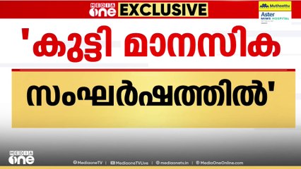 hijab issue |'തല മറച്ച കന്യാസ്ത്രീകൾ തന്നെയാണ് എന്റെ മകളോട് ശിരോവസ്ത്രം ധരിക്കരുതെന്ന് പറഞ്ഞത്'