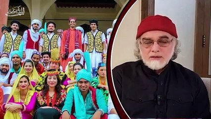 رمز مسلمانی قسط نمبر 24