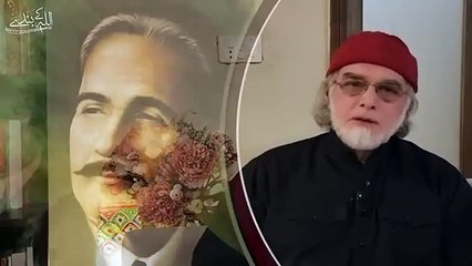 رمز مسلمانی قسط نمبر 25