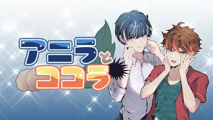 Anila to Cocora Episode 3