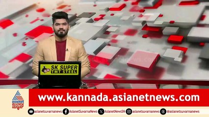 For Web Student Rape