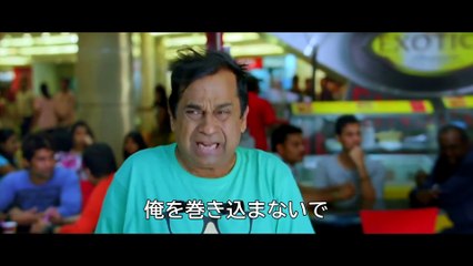 ザ・フェイス | movie | 2015 | Official Trailer