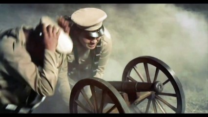 Mirando al Cielo | movie | 2021 | Official Trailer