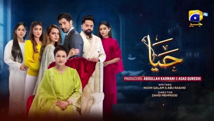 Haya Episode 35 - [Eng Sub] - Sumbul Iqbal - Mirza Zain Baig - 17th October2025 - Har Pal Entertainment