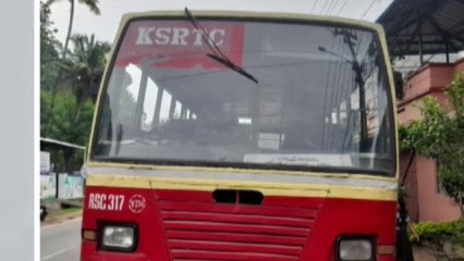 KSRTC ബസ്സിൽ നിന്ന് തെറിച്ച് വീണ് വിദ്യാർഥിക്ക് പരിക്ക്