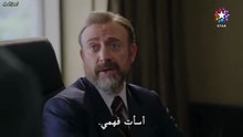 مسلسل اذا خسر الملك الحلقة 29 مترجم