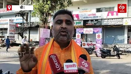 बीडमध्ये ओबीसी महाएल्गार मेळावा : आमचा विरोध मेळाव्याला नाही, तर भुजबळांच्या भूमिकेला - गंगाधर काळकुटे