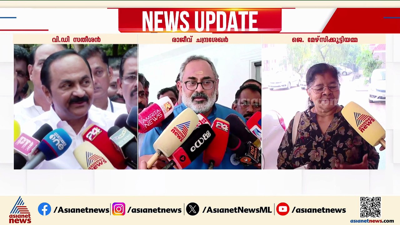 ശബരിമല സ്വർണക്കൊള്ള; ചോദ്യവുമായി കോൺഗ്രസും ബിജെപിയും