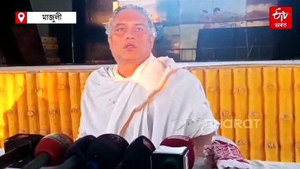 জুবিন গাৰ্গলৈ শ্ৰদ্ধাঞ্জলি-সুধাকণ্ঠৰ শতবৰ্ষ, ৰাস উদযাপনৰ ব্যাপক প্ৰস্তুতি