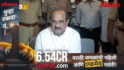 ओबीसींचा महाएल्गार मोर्चा, छगन भुजबळांना विखेंचा सल्ला काय?