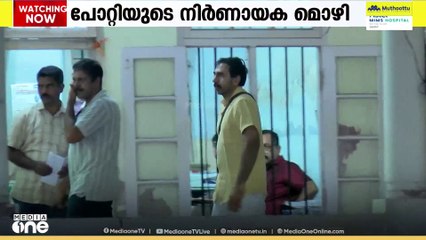 'ശബരിമല സ്വർണക്കൊള്ളക്ക് ഉദ്യോ​ഗസ്ഥരുടെ സഹായം ലഭിച്ചു'