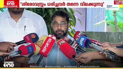 ശിരോവസ്ത്ര വിലക്കിൽ മാനേജ്മെന്റിനോട് ചോദ്യങ്ങളുമായി പിതാവ്