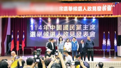 KMT Chair Candidates Outline Positions Ahead of Leadership Vote