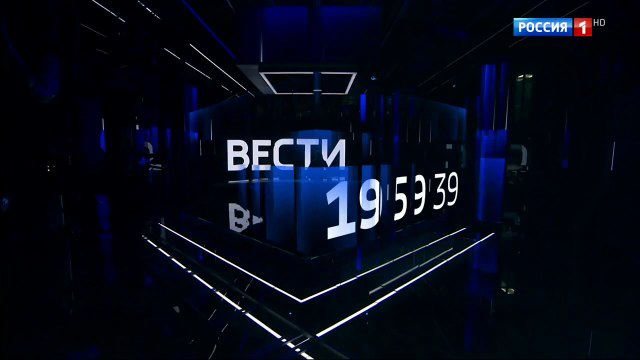 Вести (Россия-1, 12.01.2022)