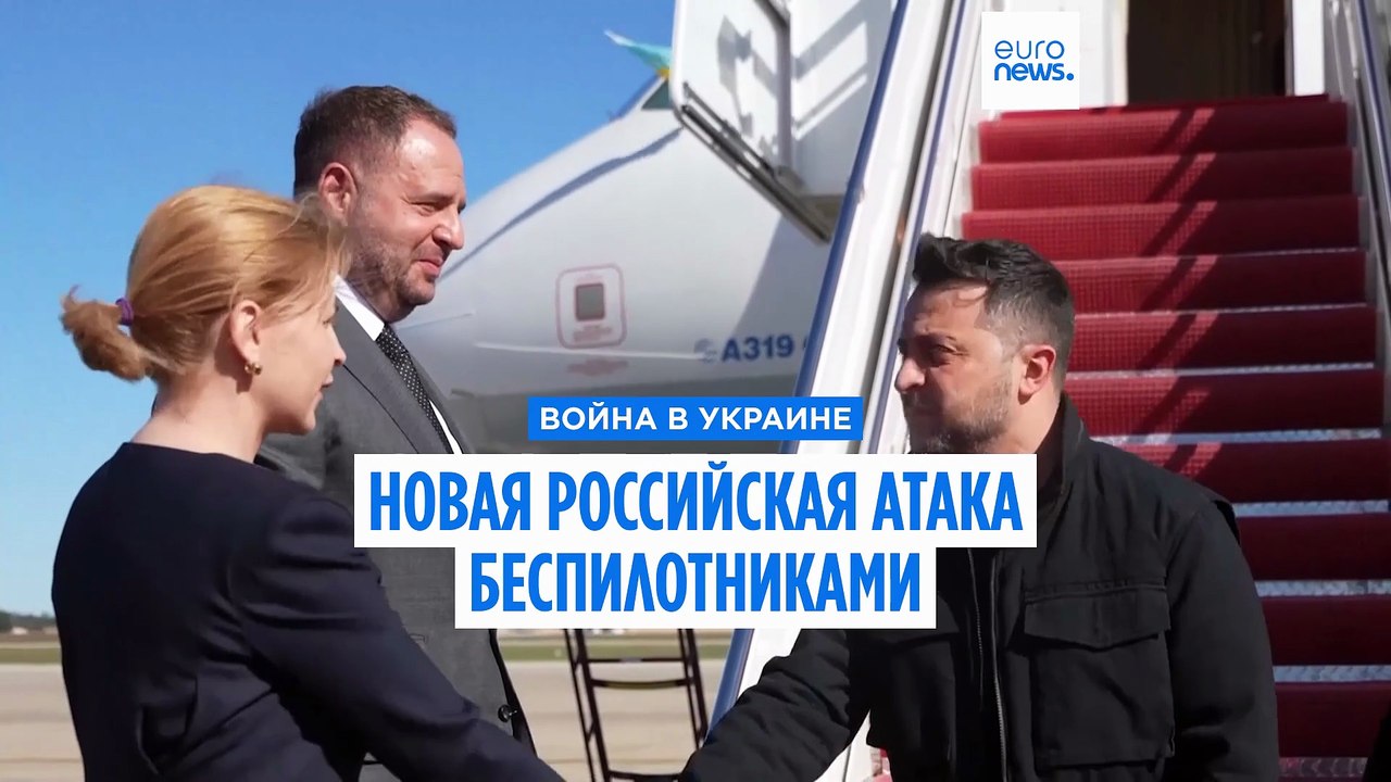 Россия выпустила 70 БПЛА по Украине, Зеленский...