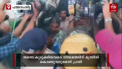 സ്വർണപ്പാളി വിവാദം: പ്രതി ഉണ്ണികൃഷ്‌ണന്‍ പോറ്റിയെ കസ്‌റ്റഡിയിൽ വിട്ടു; കോടതിക്ക് പുറത്ത് ചെരിപ്പേറ്