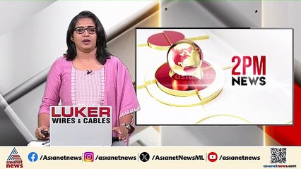 KSRTC യിലെ കുപ്പിവെള്ള വിവാദം; ഡ്രൈവർക്ക് പിന്നിൽ യുഡിഎഫ് എന്ന് മന്ത്രി