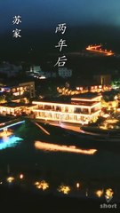 Consumed - Shattered Hearts - Full Movie