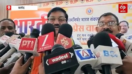 बालोद दौरे पर खाद्य मंत्री दयालदास बघेल, कहा- पहले नक्सल थी प्रदेश की पहचान अब हो रहा खात्मा