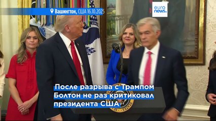 Новости дня — 17 октября 2025: Главные события в Европе и мире 🌍