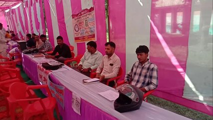 ग्रामीण सेवा शिविर