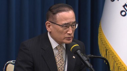 위성락 "캄보디아 구금 한국인, 내일 송환...60여 명 전원" / YTN