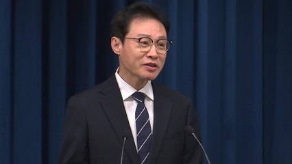 이 대통령, '동남아 불법 구인 광고' 긴급 삭제 지시 / YTN