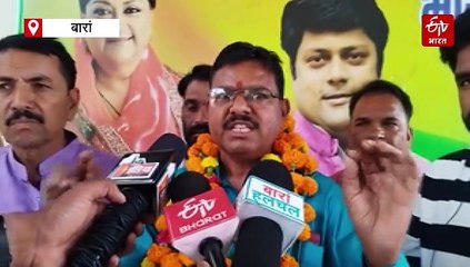 अंता विधानसभा उपचुनाव: भाजपा ने मोरपाल सुमन को उम्मीदवार बनाया, प्रमौद जैन भाया से होगी टक्कर