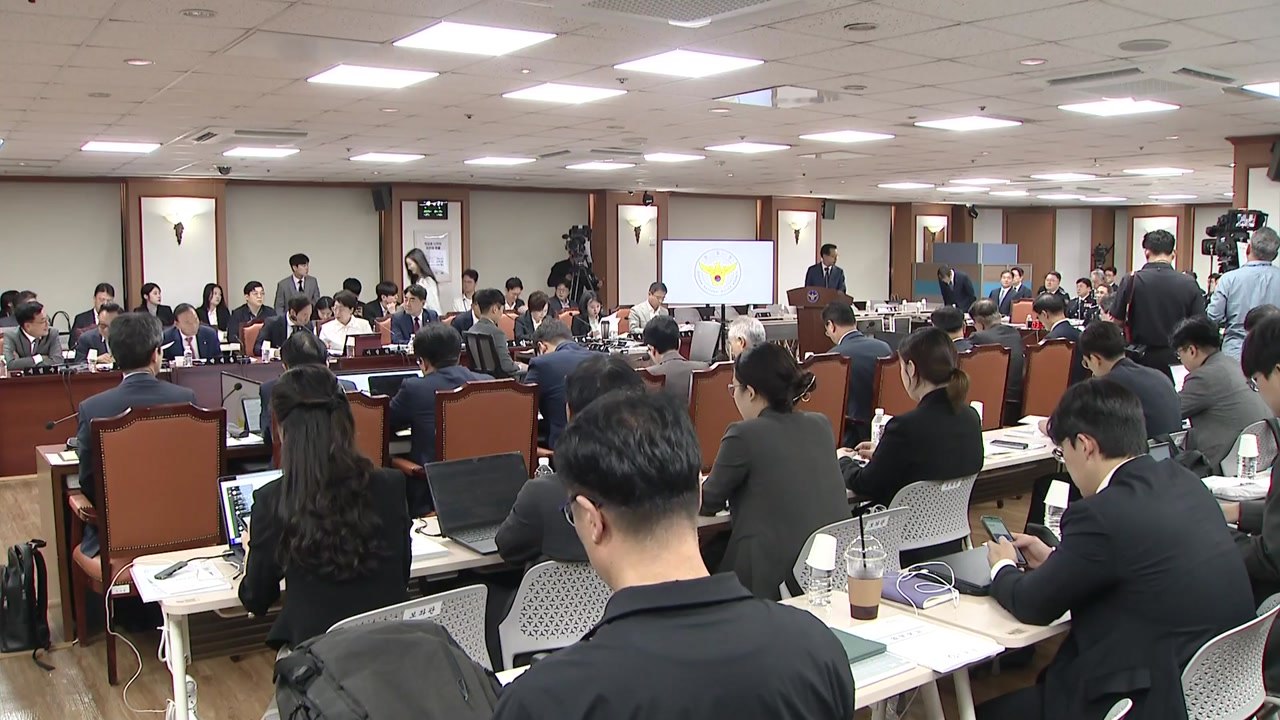 여야, 경찰청 국감서 '이진숙 체포' 공방..."기획" vs "적법" / YTN