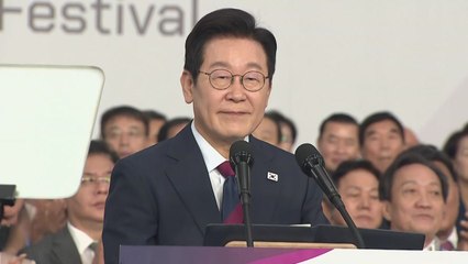 이 대통령, '25년 만에 부산서 개최' 전국체육대회 참석 / YTN