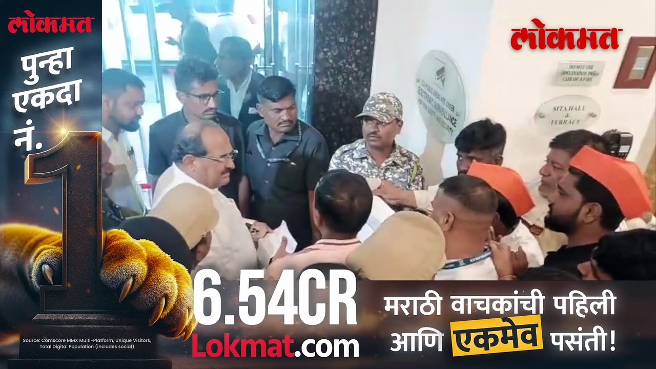 मराठा आंदोलकांनी विखे पाटलांना घेरलं, संतापून काय केली मागणी?