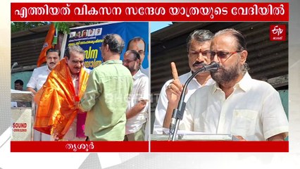 ബിജെപി വേദിയില്‍ ഔസേപ്പച്ചന്‍; ഒപ്പം ഫക്രുദ്ദീന്‍ അലിയും, നിയമസഭയിലെത്തണമെന്ന് ബി ഗോപാലകൃഷ്‌ണന്‍