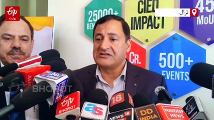 اسلامک یونیورسٹی میں مگس بانی کو لیکر دو روزہ سیمنار کا اہتمام