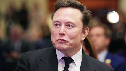 إيلون ماسك يتوصل إلى تسوية بقيمة 128 مليون دولار