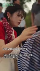 Female Li Kui and Her Beautiful Husband - Full Movies English Sub