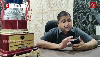 फिजिकली चैलेंज्ड क्रिकेट एसोसिएशन ने जारी किया खेल कैलेंडर, 'अंतरराष्ट्रीय मुकाबलों के लिए बनाया जा रहा मास्टर प्लान'