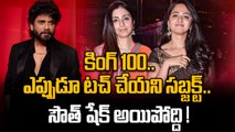 Akkineni Nagarjuna 100th Movie Expectations పొలిటికల్  సబ్జక్ట్ తో మళ్ళీ ప్రయోగమా ?