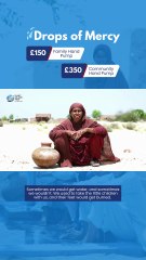 Quench Thirst, Save Lives – Give the Gift of Clean Water | Sadaqah Jariyah