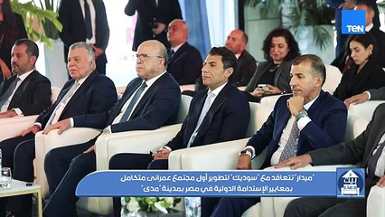 أوقات تمنع فيها الصلاة.. وجهود مؤسسة "فذكر" في أعمال الخير | بيت دعاء