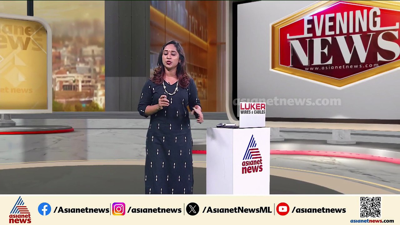 ബസ് ഫീസ് അടയ്ക്കാത്തതിൽ കുട്ടിയെ ഇറക്കി വിട്ട സംഭവം; പരാതി നൽകി കുടുംബം