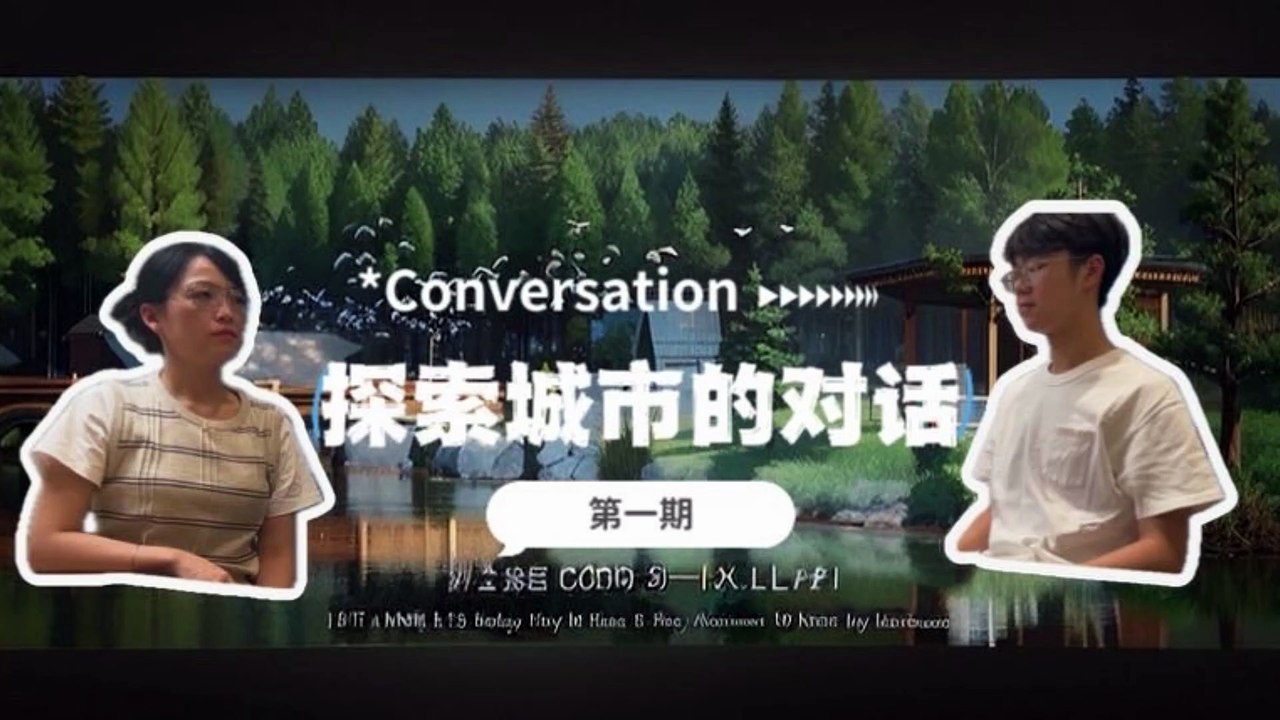 interview younger aunt
