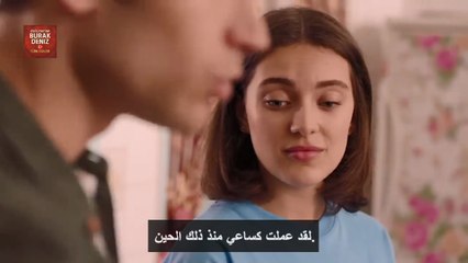 مسلسل شريان الحياة الحلقة 18 مترجمة