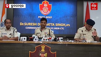 ଧଳା ଜହର କାରବାରରେ ମହିଳା କିଙ୍ଗପିନ୍: ୬୦ ଲକ୍ଷର ବ୍ରାଉନସୁଗର ଜବତ, ୩ ଗିରଫ