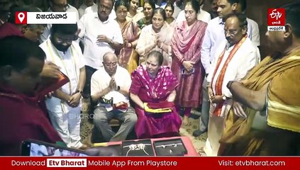 దుర్గమ్మకు బొట్టు, ముక్కుపుడక - కానుకగా రూ.2 కోట్ల ఆభరణాలు