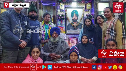 ಹುತಾತ್ಮ ಸೈನಿಕರ ಮನೆಗೆ ತೆರಳಿ ಸಾಂತ್ವನ: ಮಂಗಳೂರಿನ ದಂಪತಿಯ ವಿಶಿಷ್ಟ ಕಾರ್ಯಕ್ರಮ ವೀರ ಯಾತ್ರೆ