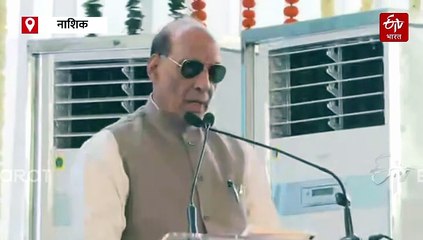 'तेजस एमके-1 ए' भारतीय वायुसेनेत दाखल; राजनाथ सिंह म्हणाले, "विमानाची झेप म्हणजे भारताच्या आत्मनिर्भरतेचं प्रतिक"