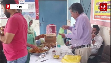 अगर हैं बेरोजगार तो सरकार से मुफ्त ट्रेनिंग लेकर शुरू कर सकते हैं ये बिजनेस, इस स्कीम से मिल रही मदद